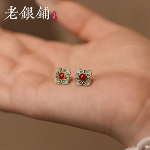 吴越老银铺珐琅耳饰足银990青筠耳钉古风小众纯银耳钉气质百搭