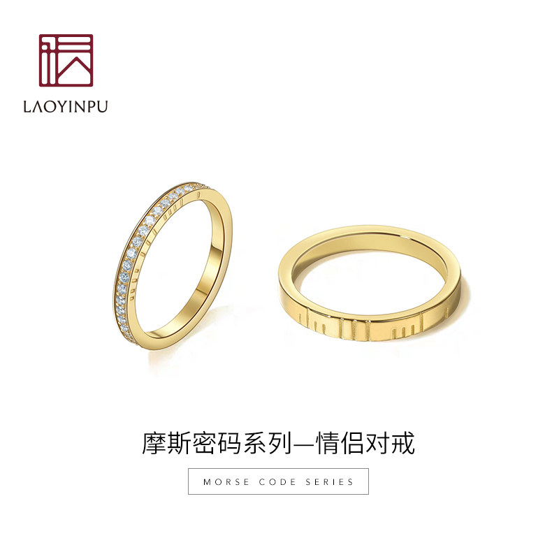 情侣戒指一对纯银女简约轻奢对戒原创小众设计情侣戒玫瑰金银戒指