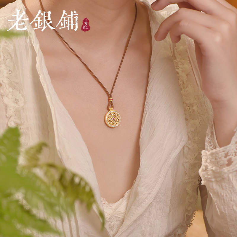 足银繁蕊吊坠纯银项链女金色饰品