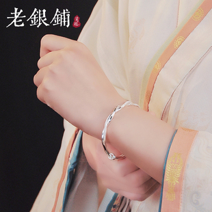 吴越老银铺足银9999莫比乌斯手镯纯银实心镯子时尚百搭款送女朋友