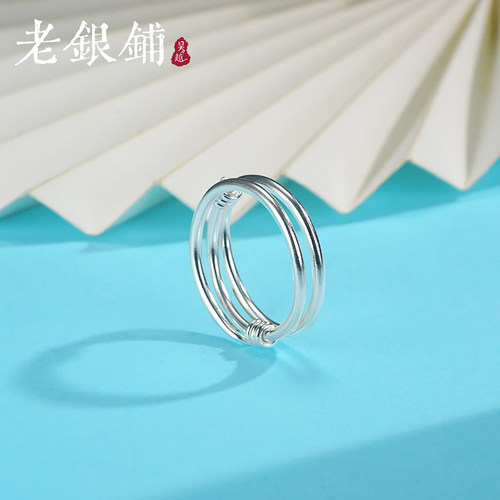 吴越老银铺足银9999三环纪戒指女
