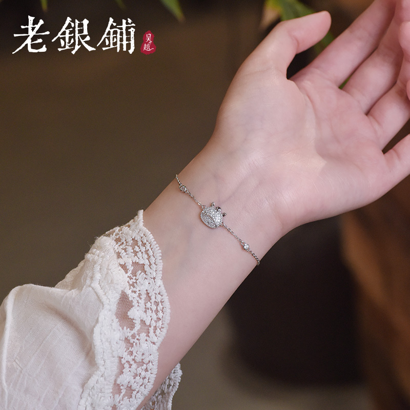足银999灵驹手链纯银手链时尚