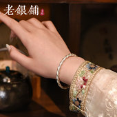 吴越老银铺纯银手镯9999足银娆光手镯简约百搭开口可调节银镯子