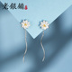 吴越老银铺S925银曳荷耳线纯银耳饰女夏简约时尚 百搭气质ins小众