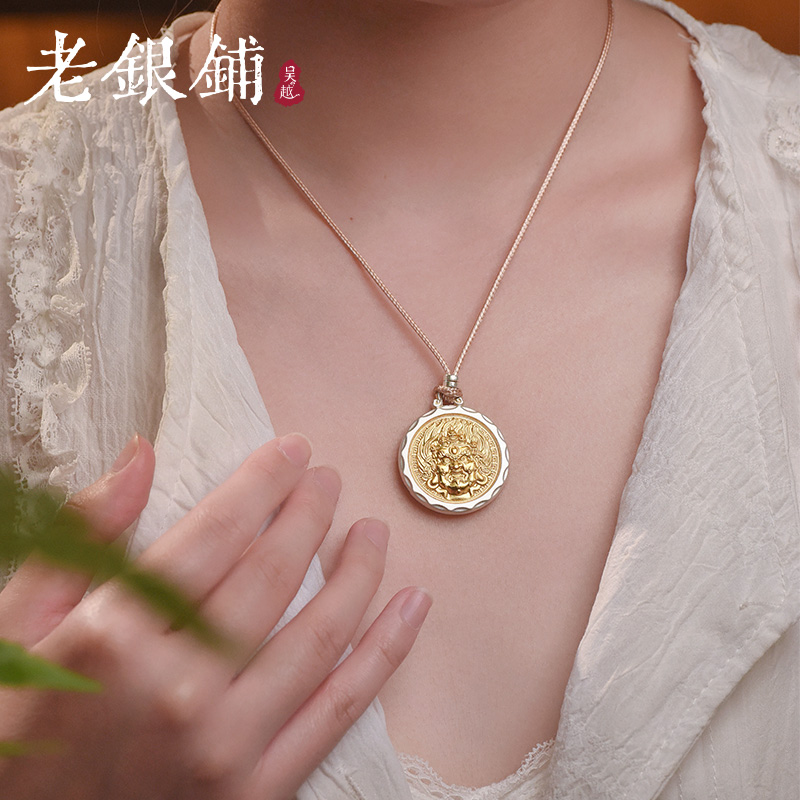 999足银财隆吊坠黄财神项链国风