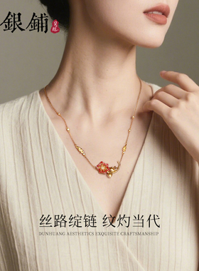 灼华银项链女纯银正品高级锁骨链