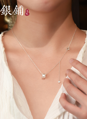 足银999雾岚项链简约纯银项链