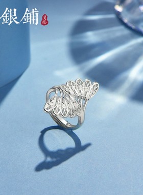 吴越老银铺女足银活口设计戒指