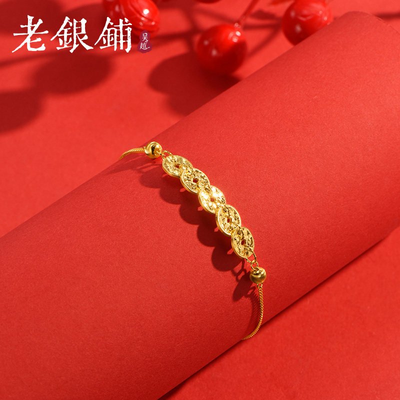 吴越老银铺足银999碎冰冰钱币手链轻奢小众高级感手串送女友礼物,饰品/流行首饰/时尚饰品新,手链,淘宝优惠券,粉丝福利购,淘宝优惠卷