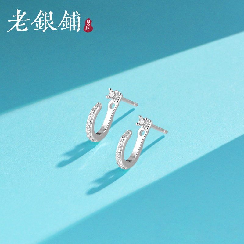 足银999萤引耳钉简约弯钩耳钉