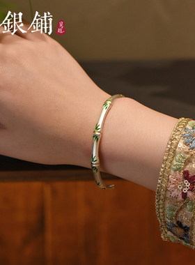 纯银9999青竹手镯国风竹节银手镯