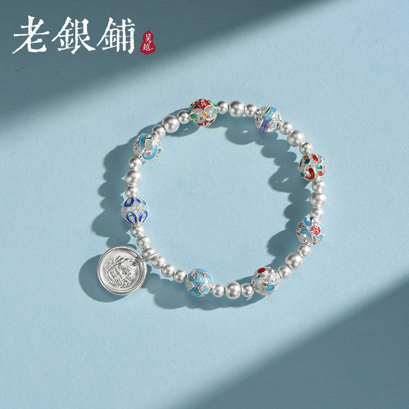 纯银999黄财神手链国潮银手串