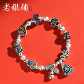 吴越老银铺足银999富贵葫芦手串国潮银手链百搭送朋友生日礼物