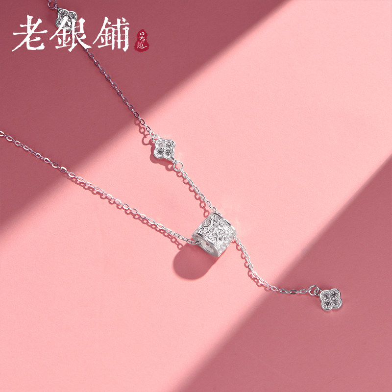 吴越老银铺足银999花尧项链女士图片