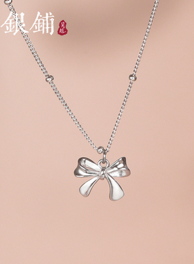 吴越老银铺S925银银项链