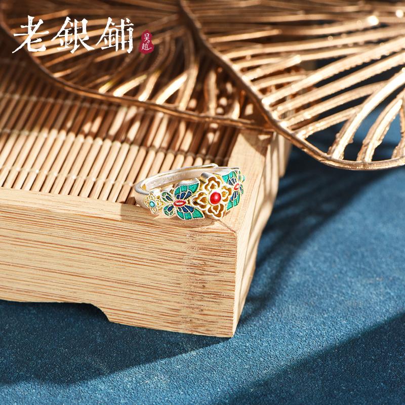 纯银戒指轻奢高级复古宫廷风指环