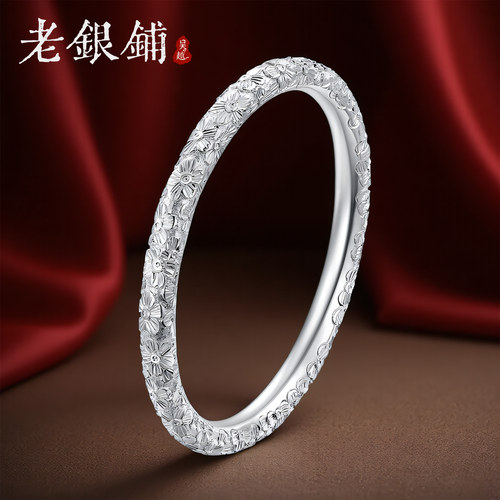 吴越老银铺999足银庆春泽银手镯