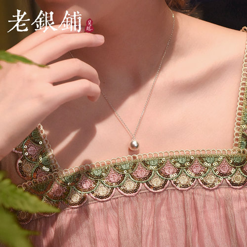吴越老银铺女士足银999凝光项链