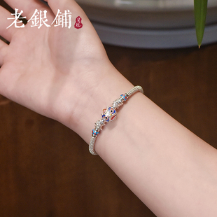 吴越老银铺足银999醒骁手链时尚百搭古法珐琅纯银手链七夕节礼物