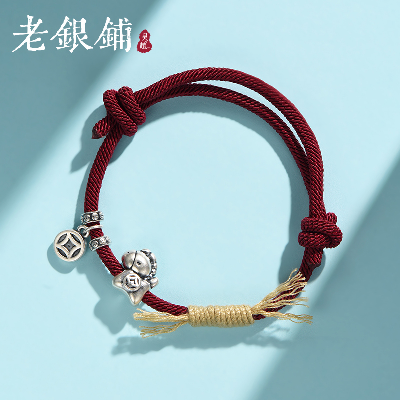 国潮红绳手链女纯银木马铜钱手串