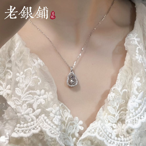 启禄葫芦银项链新款轻奢锁骨链