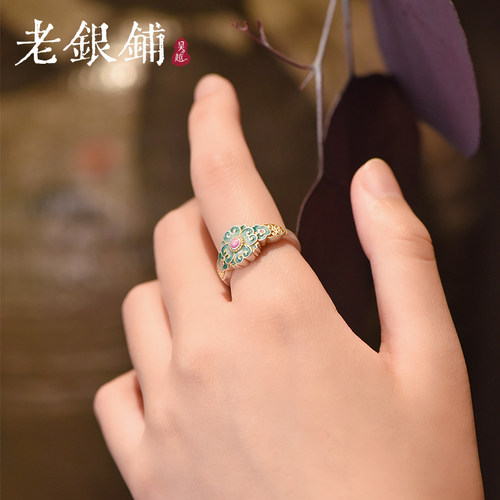 吴越老银铺足银9999洵美戒指女款
