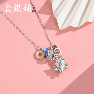 吴越老银铺S925银小天使项链2025新款银项链纯银项坠百搭送朋友