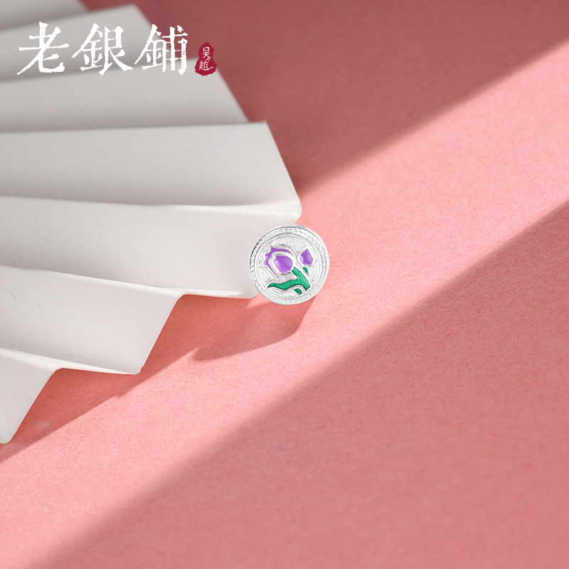 吴越老银铺足银999莫奈花园配件