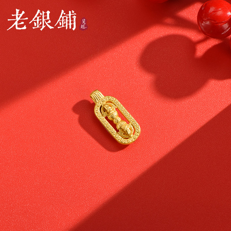 足银999金刚杵配件吊坠图片