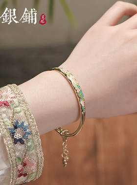 足银旖梦手镯清新推拉可调节