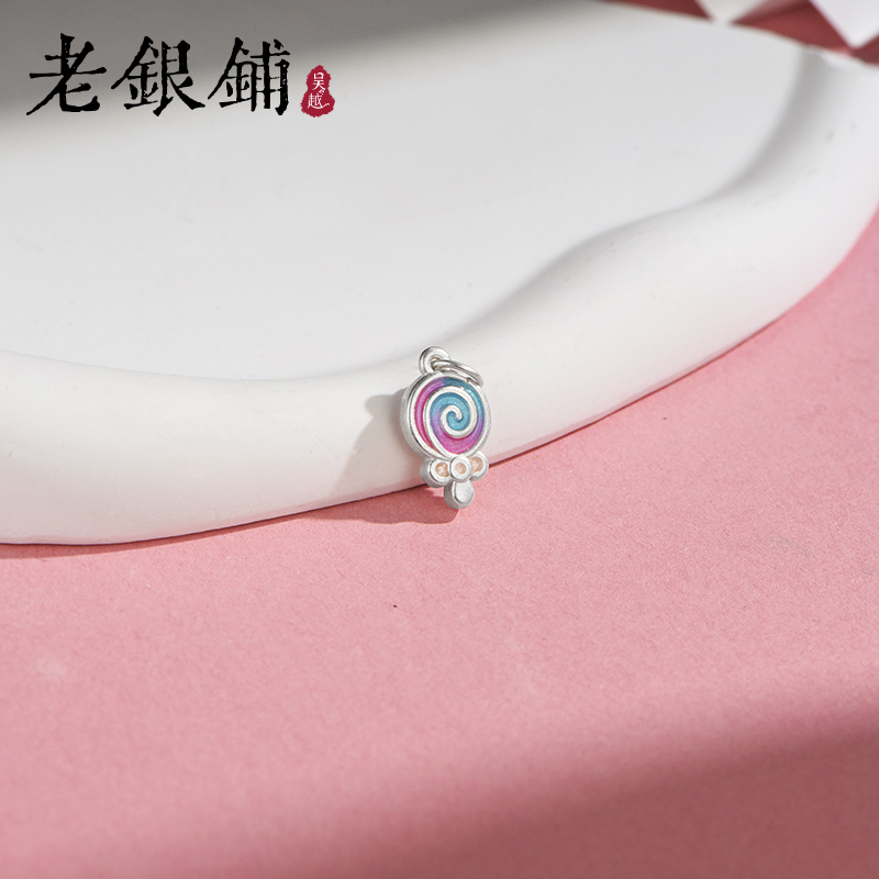 足银999棒棒糖配件简约手链配饰