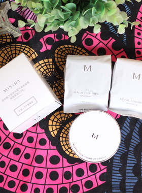 韩国谜尚无暇气垫BB霜水感润采粉凝霜21迷上大红管23号迷尚遮瑕