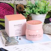 韩国爱丽小屋胶原蛋白面霜 保湿 补水滋润嫩肤弹力75ML伊蒂之屋