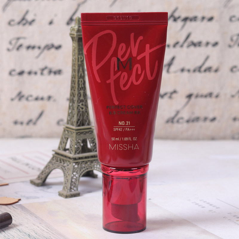 谜尚bb霜旗舰店官网迷尚大红女遮瑕持久保湿迷上粉底液隔离cc霜