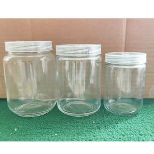 240ml组培玻璃瓶350ml菌瓶耐高温虫草育苗瓶730ml透气盖 包邮