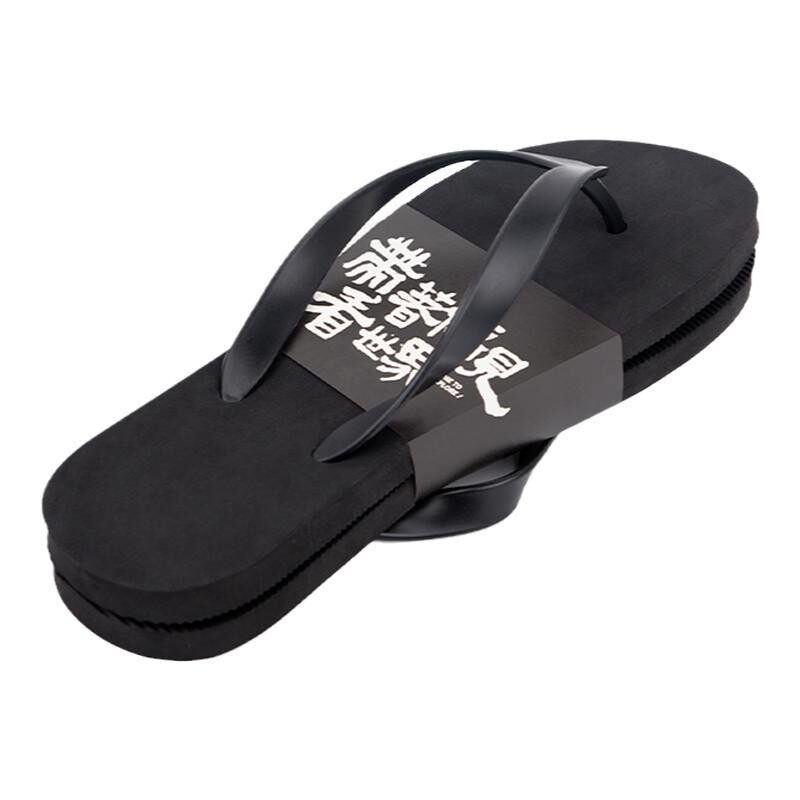 十三拖 原创人字拖许知远同款品牌原创外穿夏季拖鞋男女 断码清仓