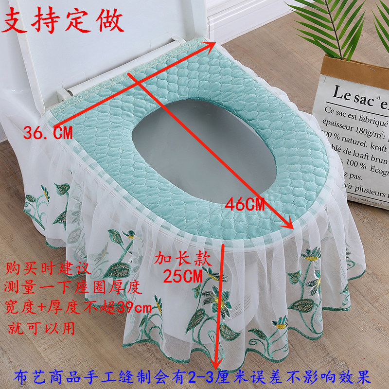 U型马桶坐垫拉链款可防水洗宝宝绒棉高档马桶坐垫坐便套四季通用