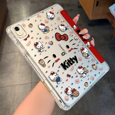 2025新款华为平板保护壳matepad115s保护套11寸air12英寸11.5s柔光版pro122带笔槽se适用荣耀x9专用8配件套s