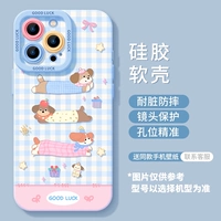 [Лежащая такса] Мягкая силиконовая оболочка★Защита линз