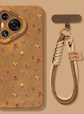 优思顿适用华为pura80pro新款手机壳prua80带挂绳p70小众高级感prua80ultra复古2024硅胶p70全包女十p60的套