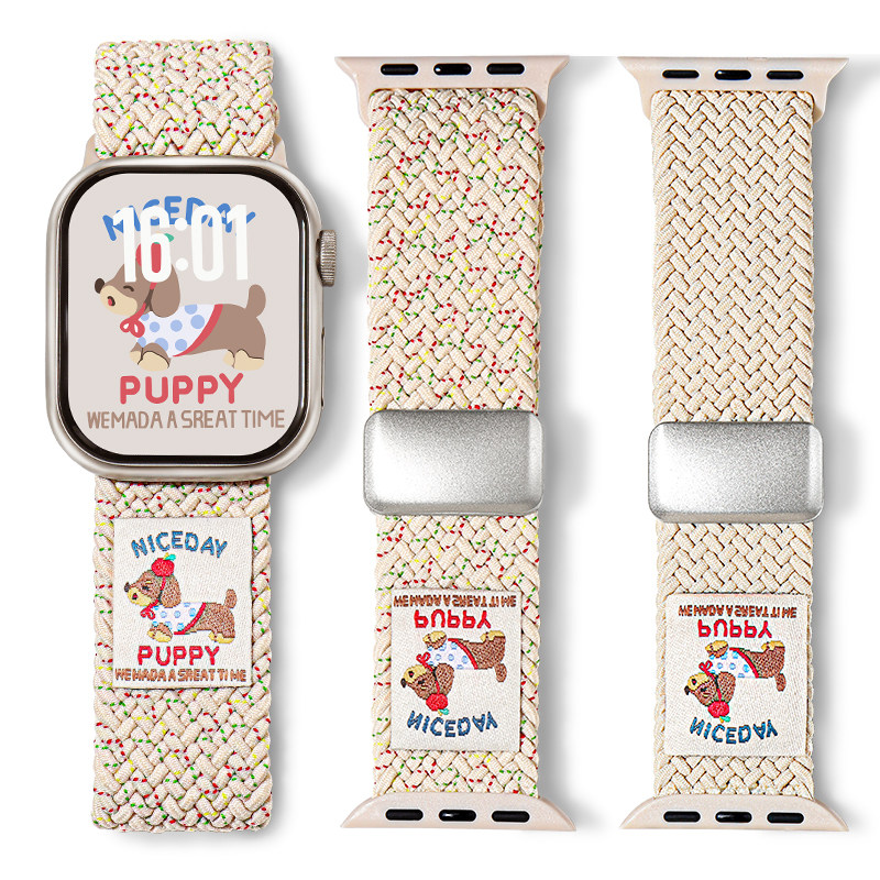 优思顿可爱腊肠小狗适用s10表带苹果iwatch高级编织尼龙新款夏日applewatchs8女款磁吸s7运动透气s9手表带