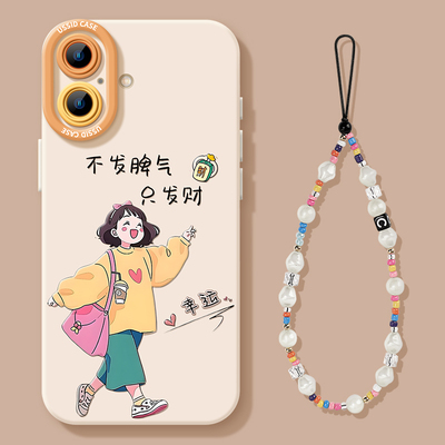 优思顿适用苹果17手机壳新年iphone17promax暴富15只发财16pro高级感超好看14女生12带挂绳2025马年13套17pro