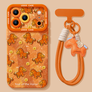 优思顿适用17promax苹果手机壳马年17Pro马上有钱13新款16pro招财16带挂绳14全包pro本命年15防摔17新年女马