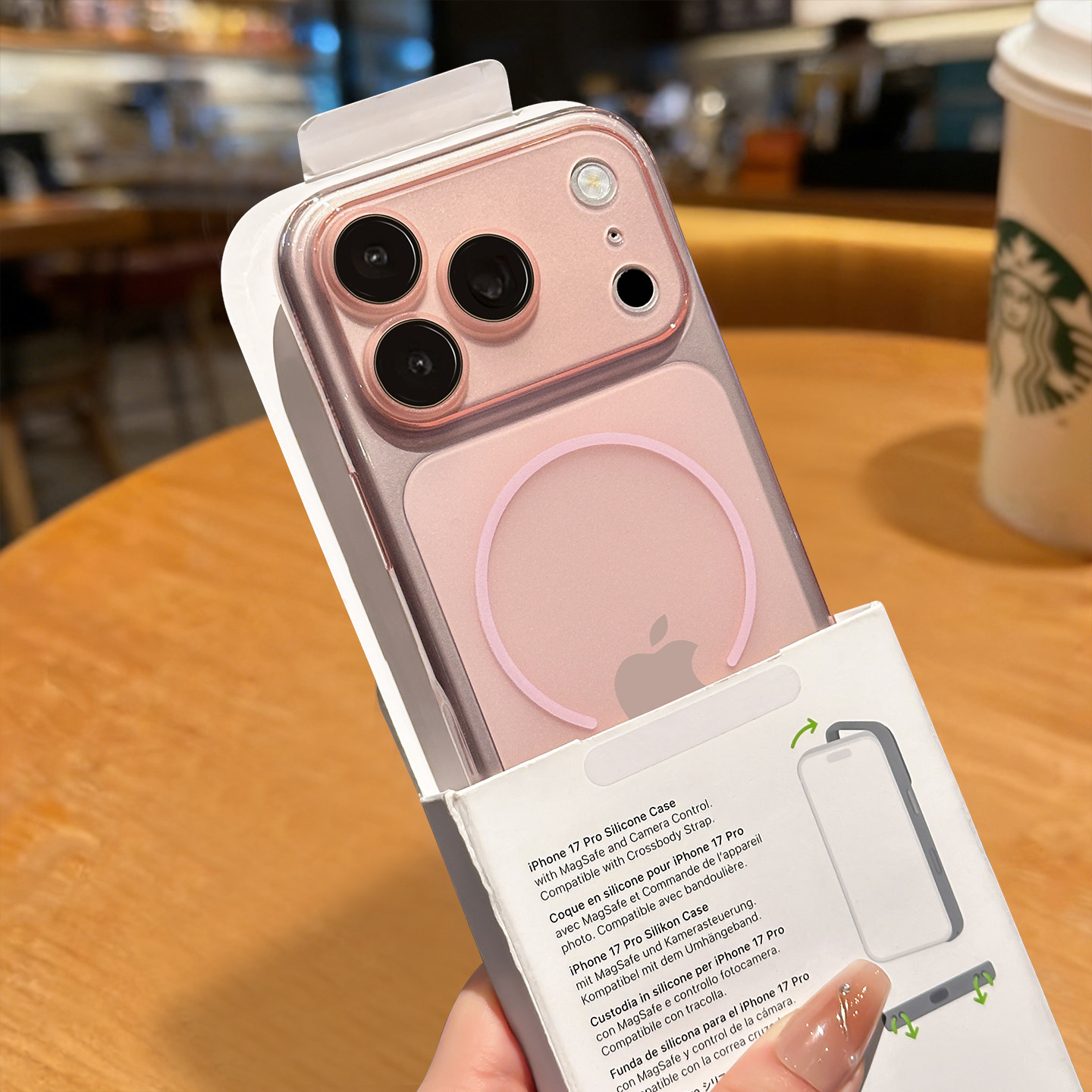 优思顿适用苹果17promax手机壳iphone17pro粉色磨砂16pro新款15大视窗超好看独特14高级感小众13镜头全包17女