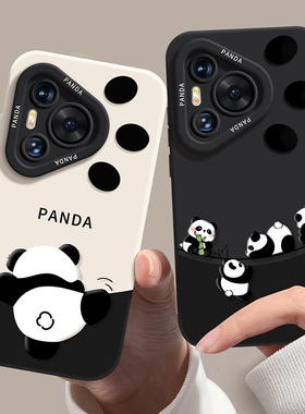 优思顿适用华为pura70手机壳新款pura70pro超好看p70小众p50pro镜头全包pro熊猫p60十pura70ultra男p80套