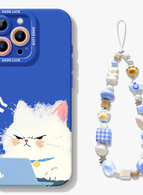 优思顿适用苹果16promax手机壳蓝色iphone16专用新款13可爱14高级感12粉plus防摔超火11硅胶15打工猫15pro套