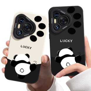 优思顿适用华为pura70手机壳新款pura70pro超好看p70小众p50pro镜头全包pro熊猫p60十pura70ultra男p80套