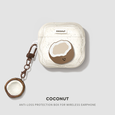 苹果airpods4椰子壳耳机套