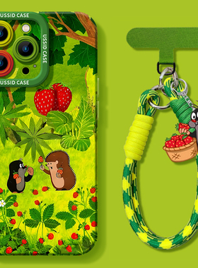 适用苹果16pro手机壳iPhone13新款16绿色15鼹鼠14带挂绳pro可爱max全包8防摔12夏天plus硅胶16promax套