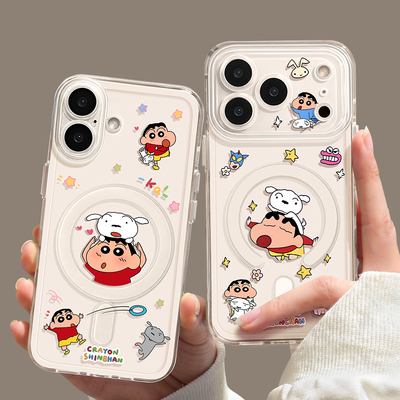 磁吸透明带支架手机壳